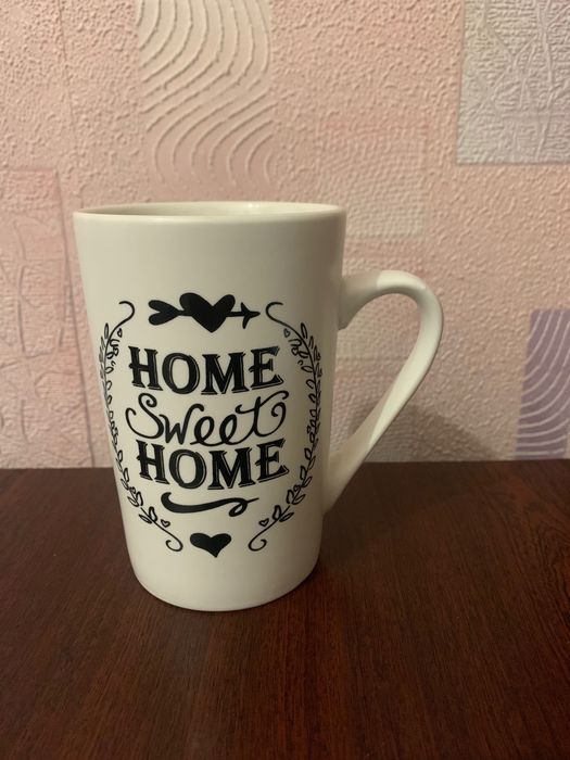 Чашка кружка керамическая с надписью для домашнего уюта 400мл