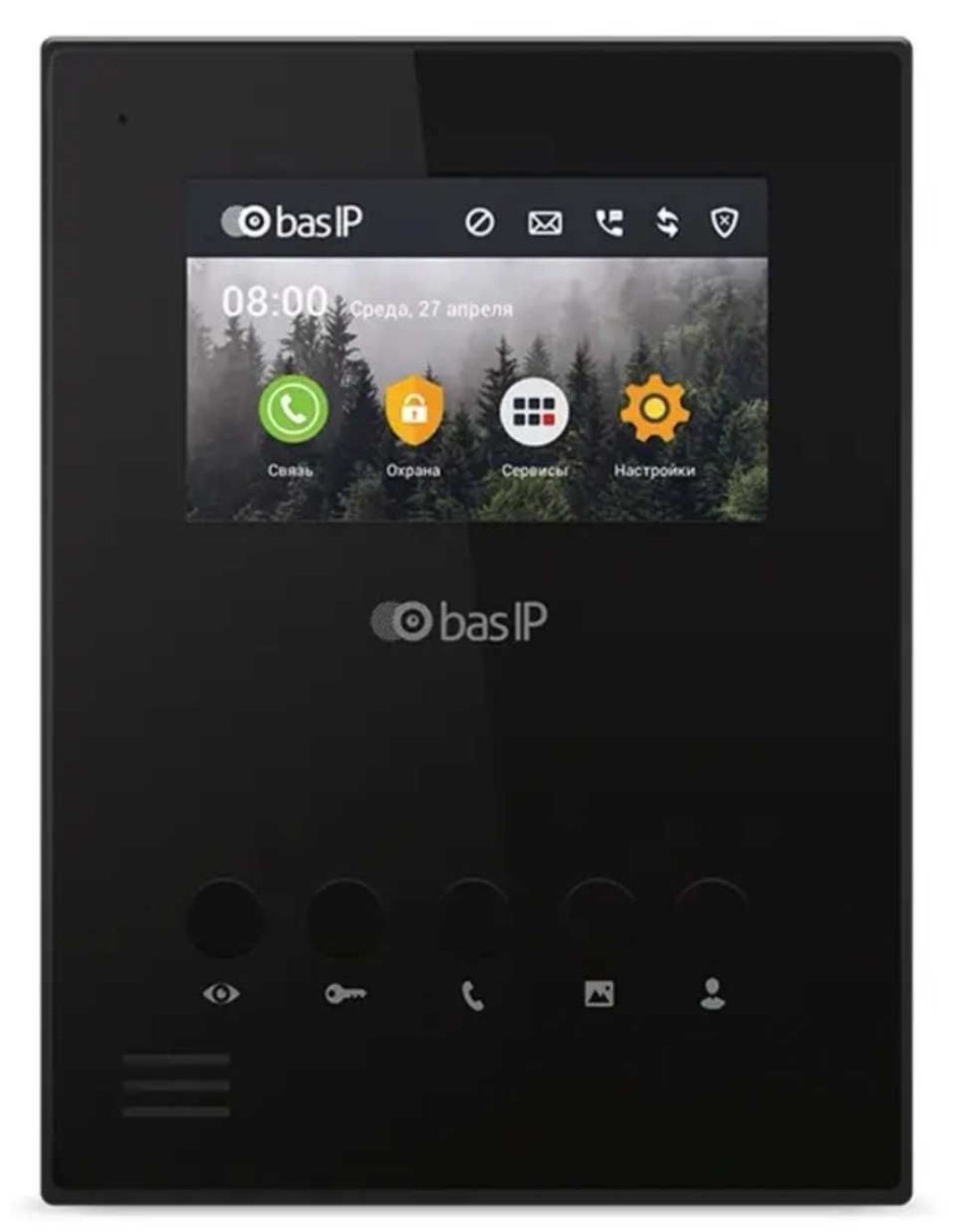 Домофон BAS-IP AU-04LA есть белые и чëрные