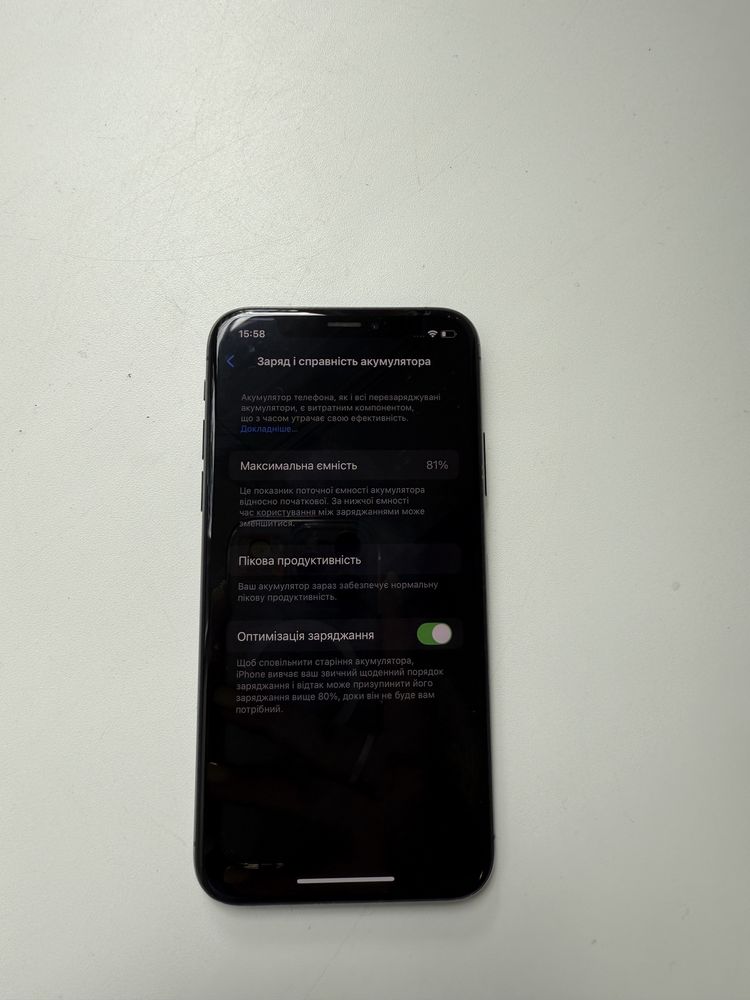 iPhone XS в гарному стані