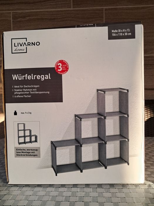 Полка-куб. Livarno