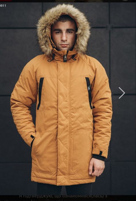 Зимова парка, куртка чоловіча з капюшоном