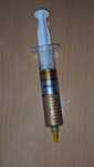 термопаста HY610 gold