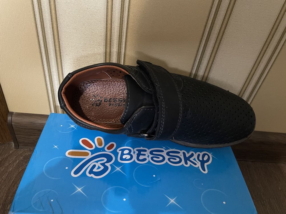 Дитячі кросівки Bessky