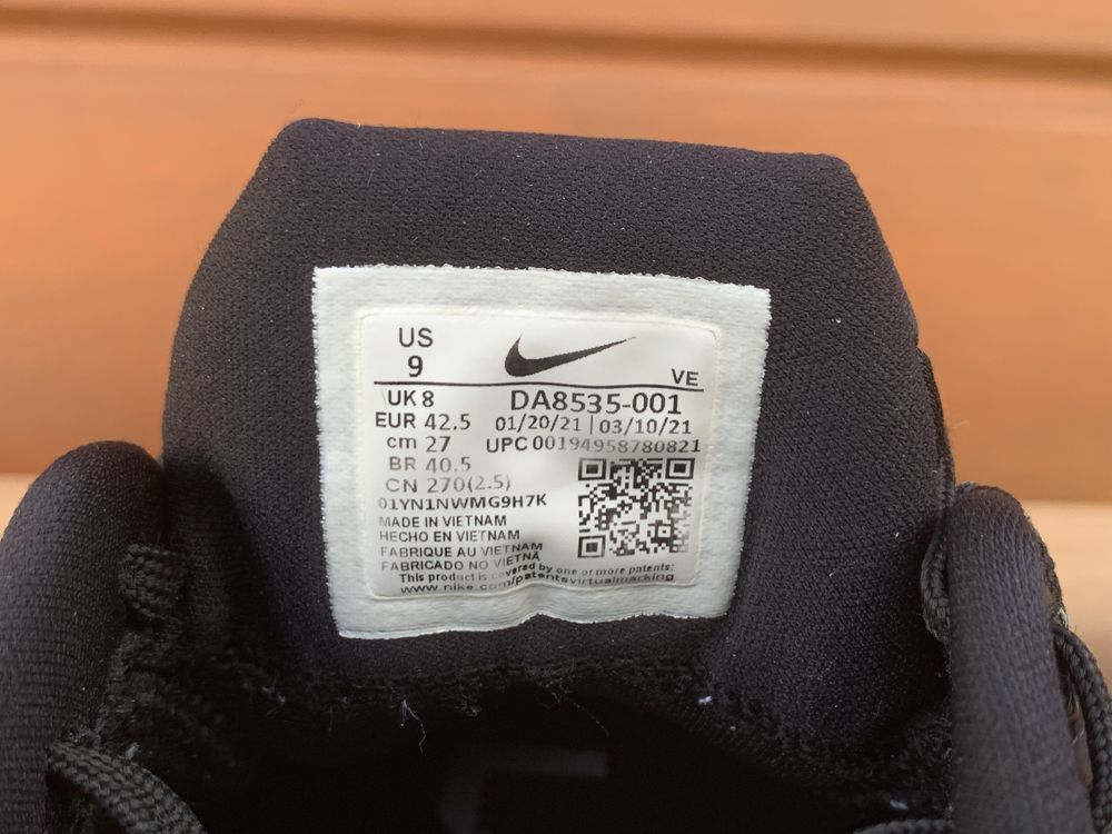 Nike_Air Zoom Structure 2_Sneakersy Adidasy Running Bieganie Buty_42.5