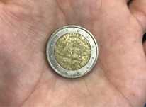 Moedas Raras de 1€ e 2€