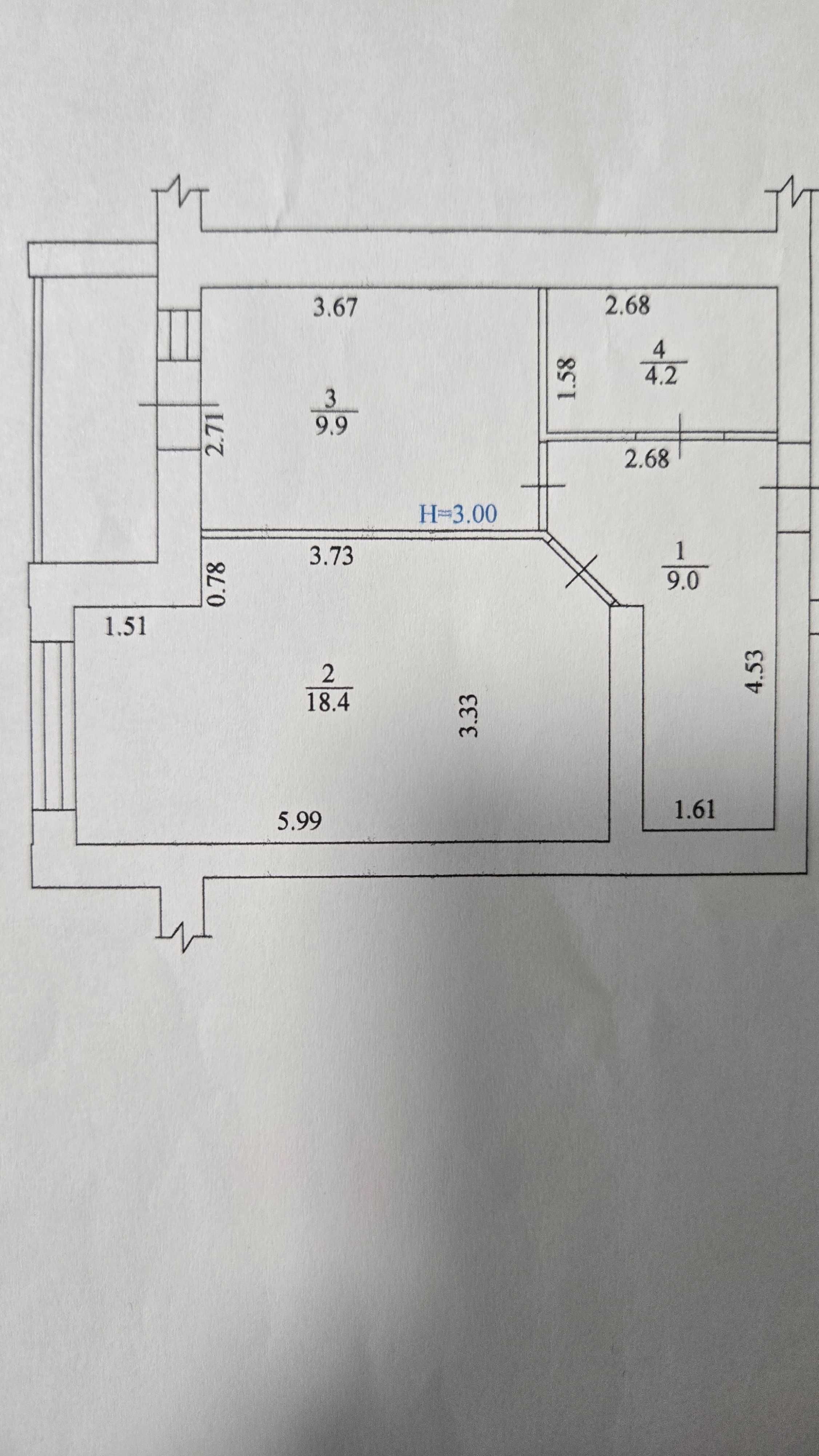 Продам шикарную 1-ком квартиру с мебелью и техникой ЖК "Салтовский"