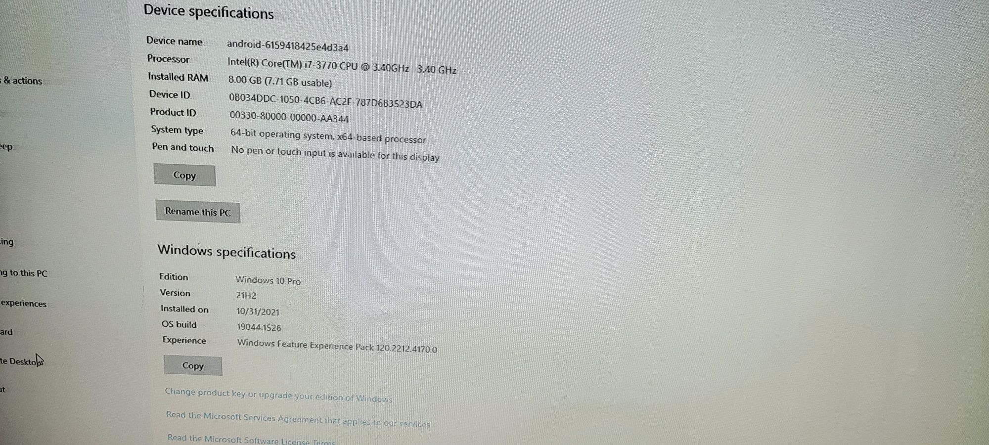 Компьютер(системный блок) Core i7 3770