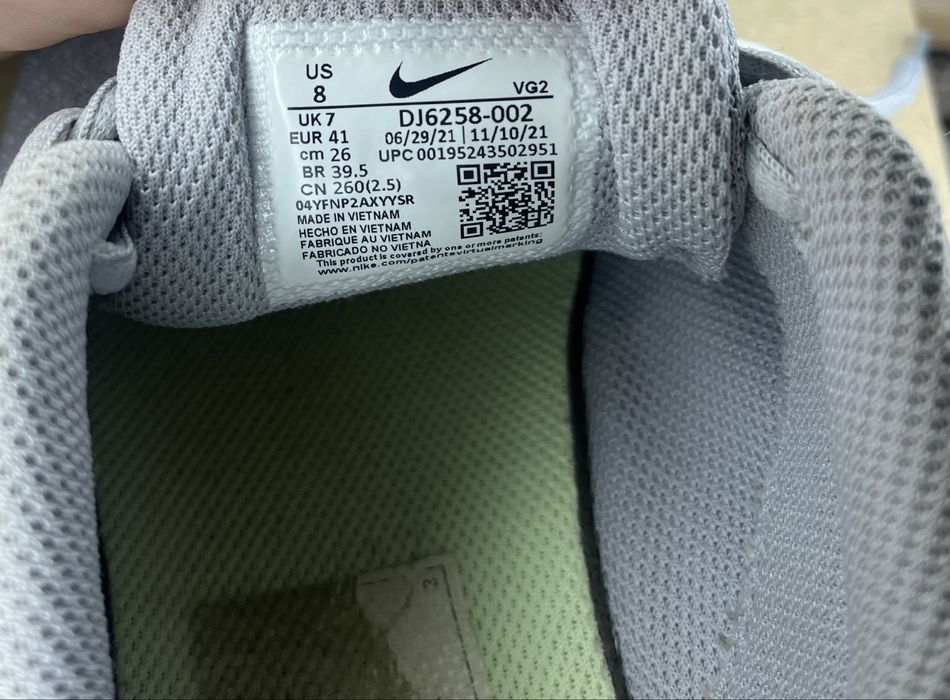 Чоловічі літні кросівки