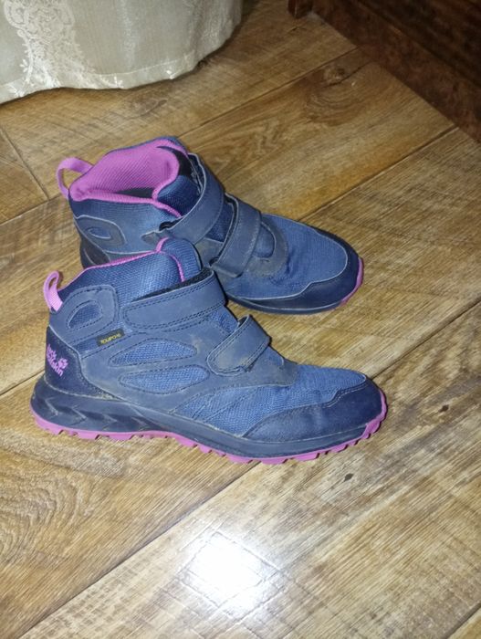 Фірмові термочеревики 22см