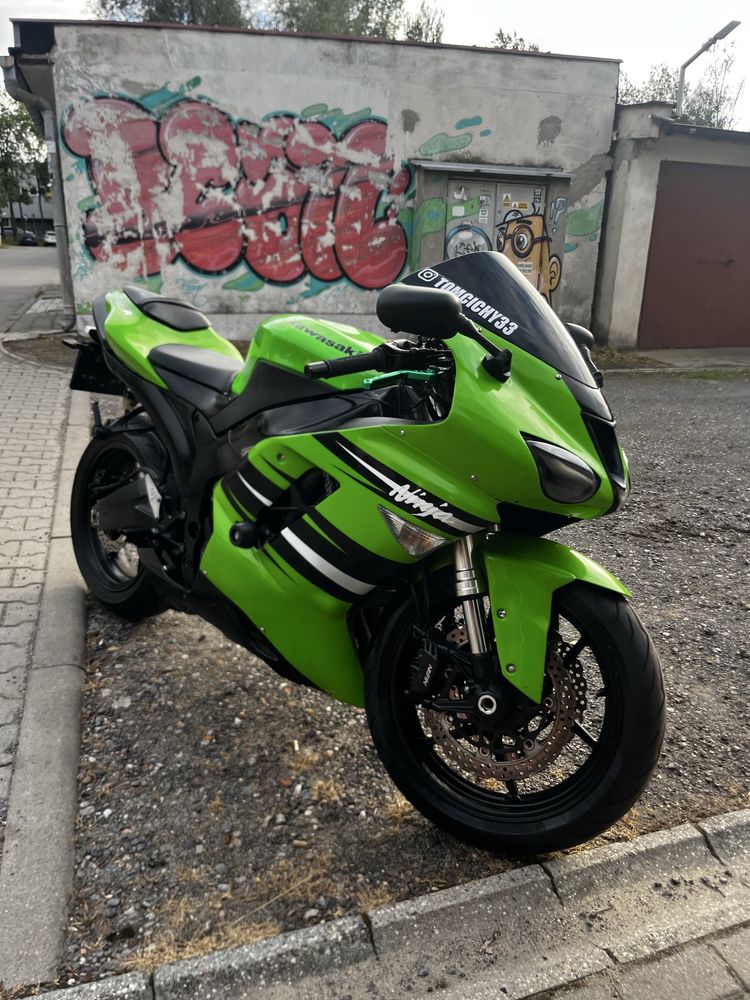 Kawasaki zx6r  600 125 km Ninja 2007 32tys.
