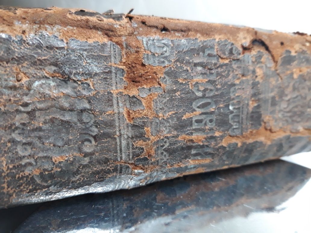 8Книга церковная 18век часовник
