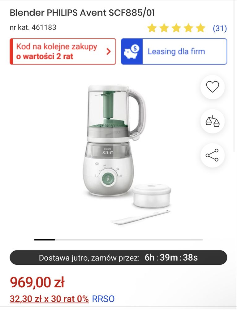 Blender PHILIPS Avent SCF885/01