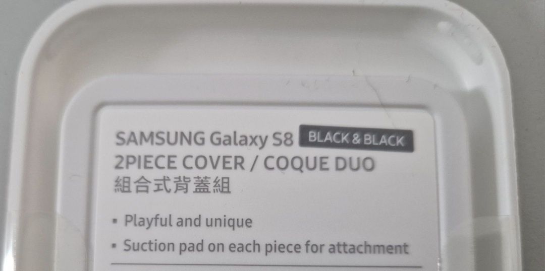 Nowe etui (nakładka) do Galaxy S8