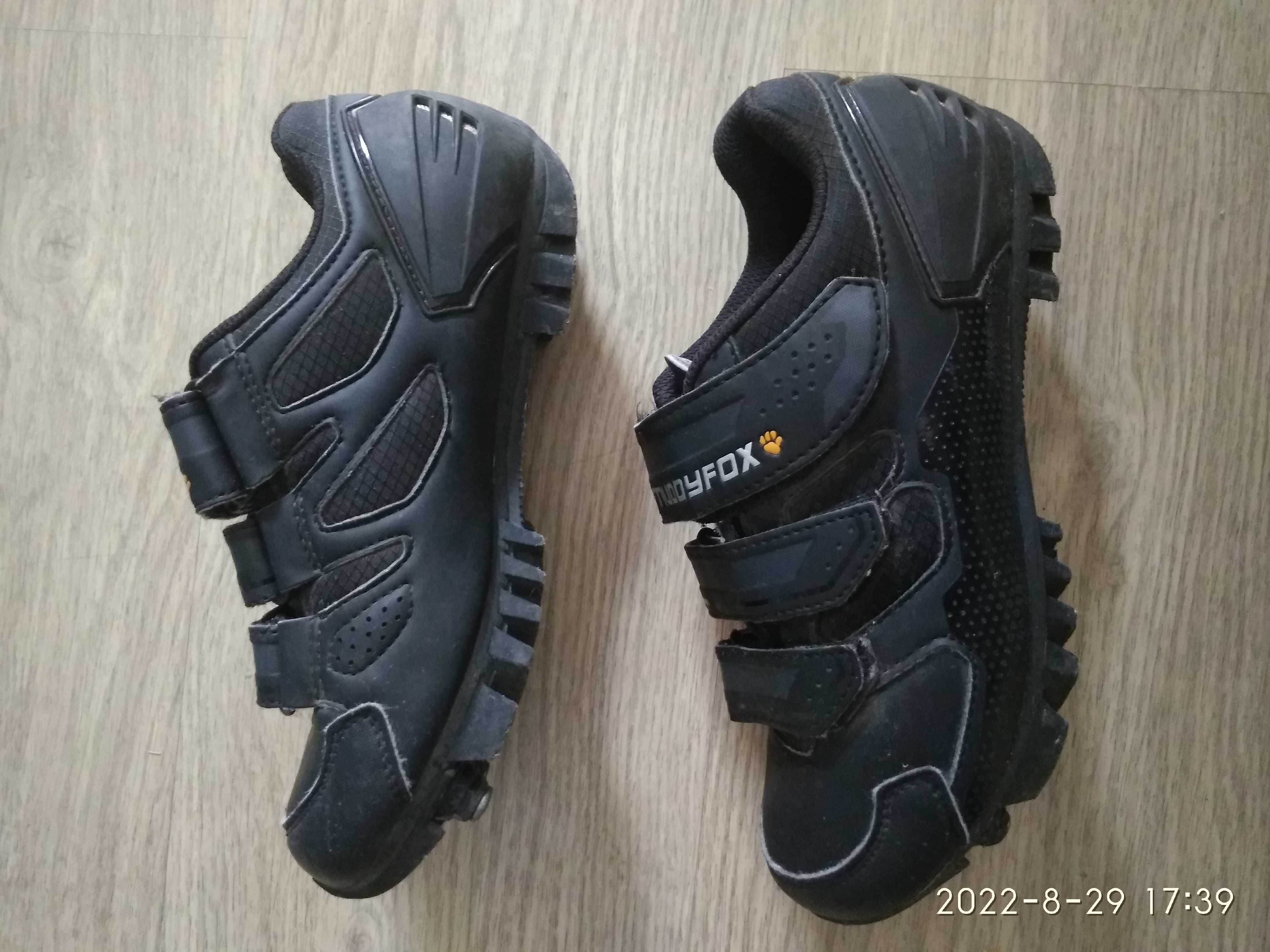 Buty rowerowe Muddyfox MTB100