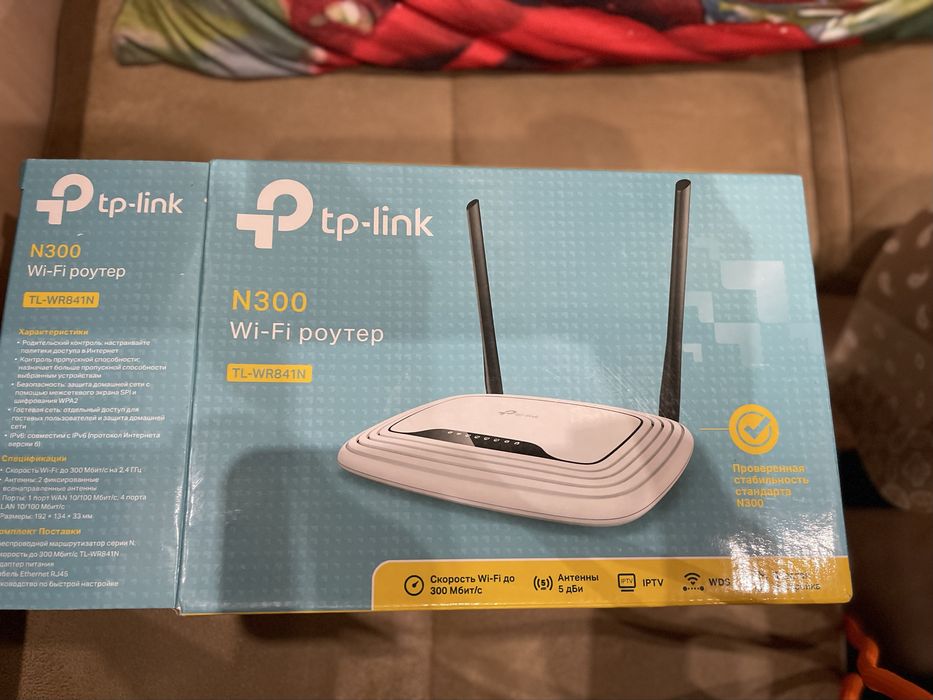 Маршрутизатор tp-link n300