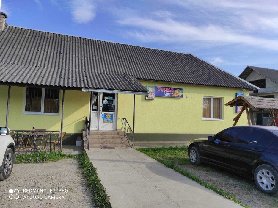 Продається діючий бізнес, магазин з пекарнею