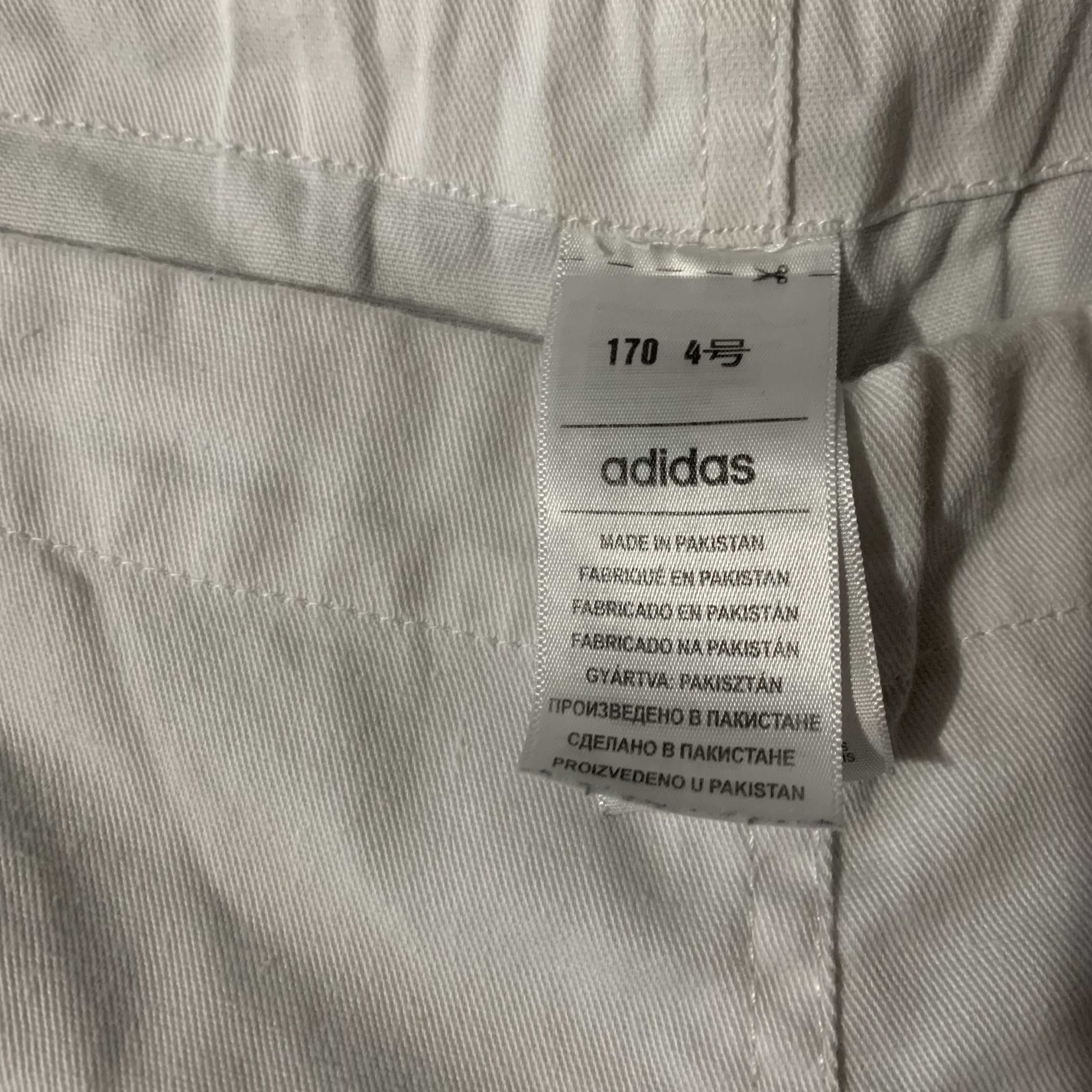 Kimono de JUDO ADIDAS Traning J500