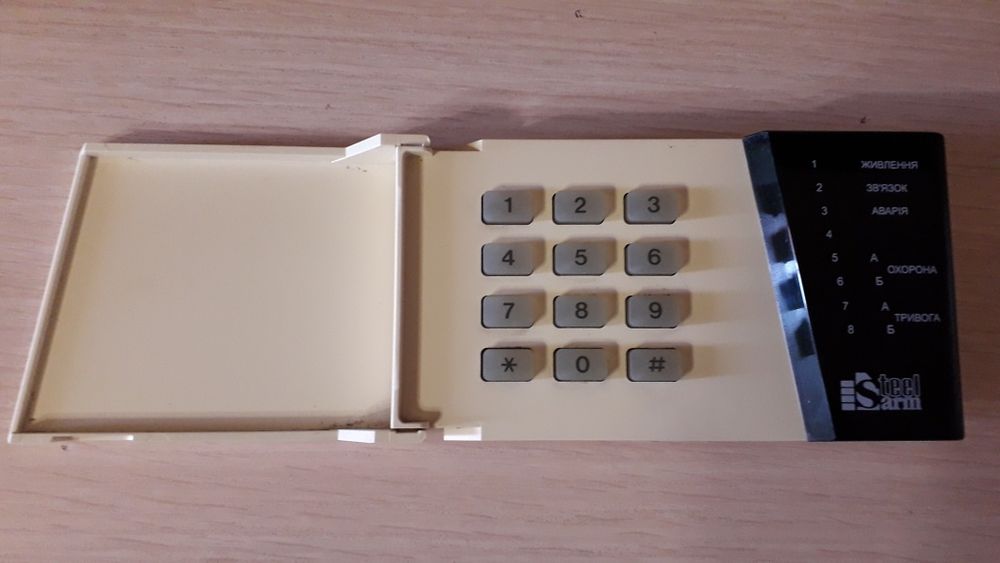 Клавіатура охоронної сигналізації Satel CA10K