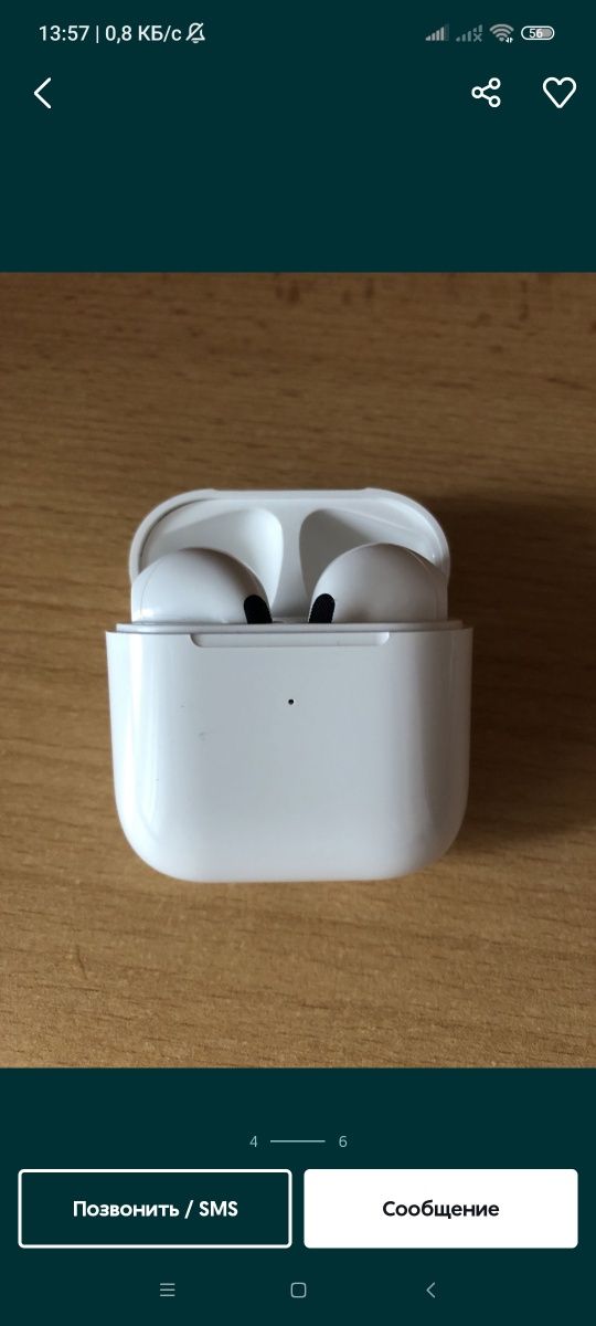 Airpods pro 2 ( друге покоління)