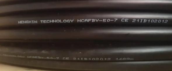 Кабель коаксіальний RG-8