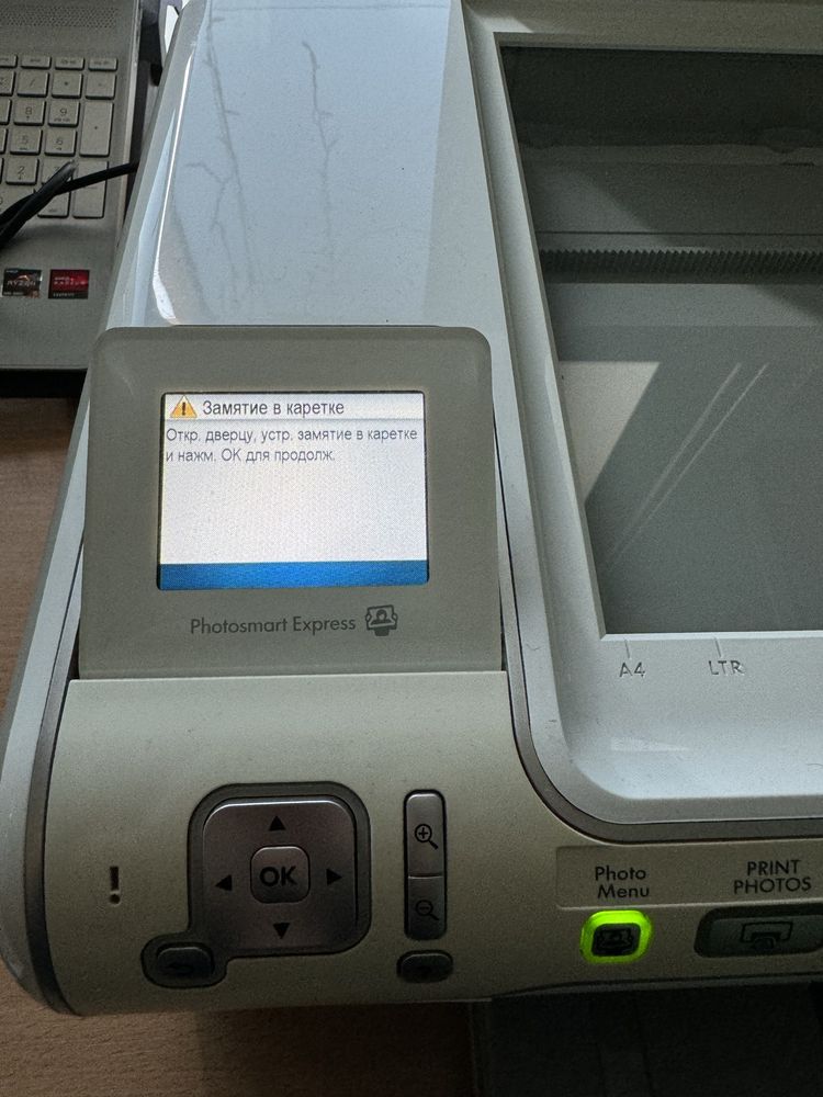 Багатофункціональний принтер  HP Photosmart C5283 + usb cable