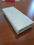 Powerbank Xiaomi mi powerbank 2c 5-12V, 20000mah