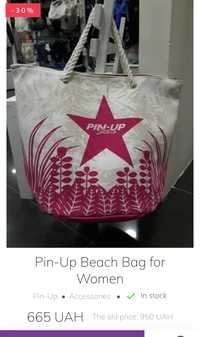 Італійська пляжна сумка Бренд

Pin-Up