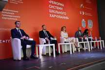 Аренда столиков для конференций. Журнальные столики аренда Одесса