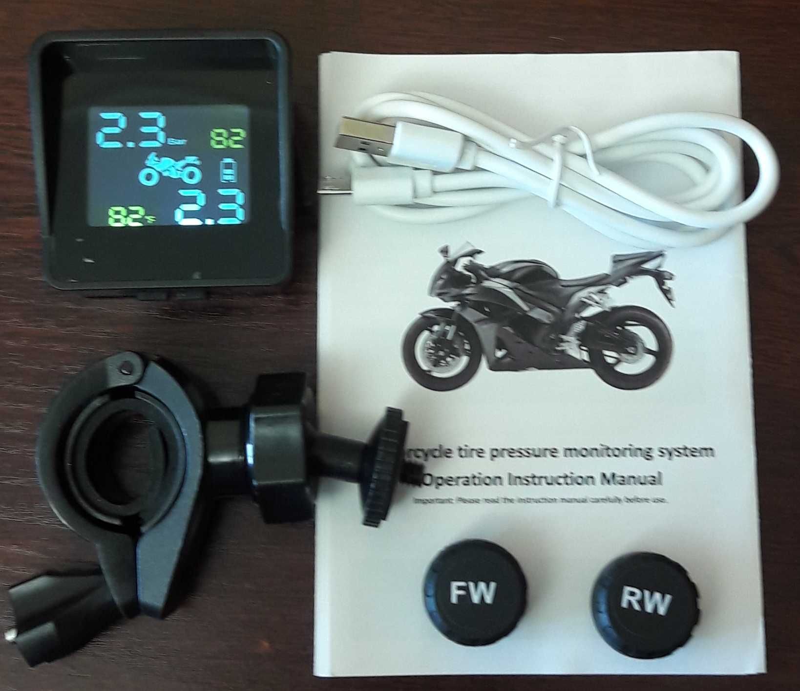 Система контроля давления в шинах TPMS