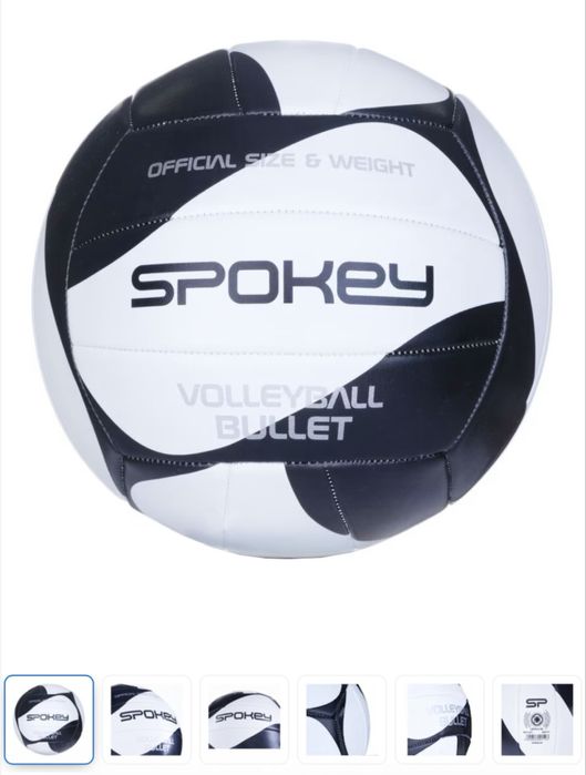 Мʼяч мяч волейбольний Spokey новий
