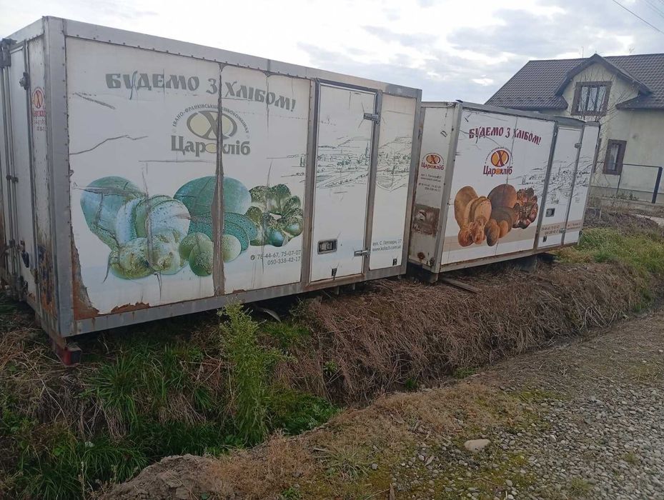 Буда  є різні договірна