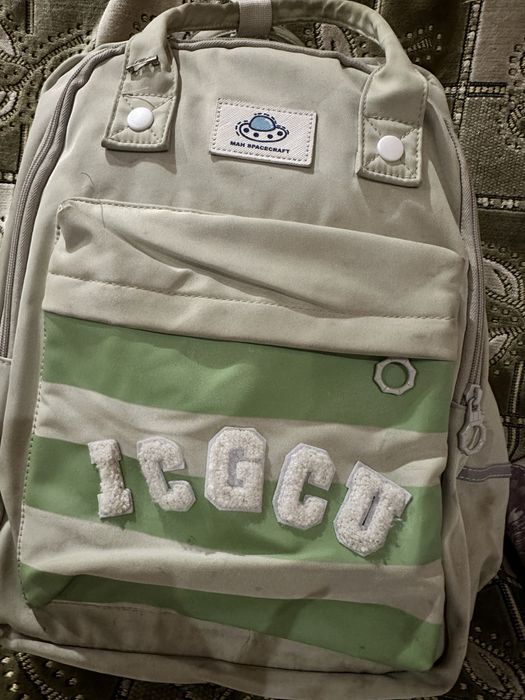 Шкільний рюкзак