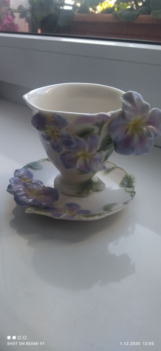 Filiżanka firmy Franz