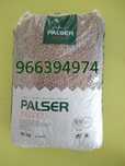 pellets certificadas palser campanha da semana