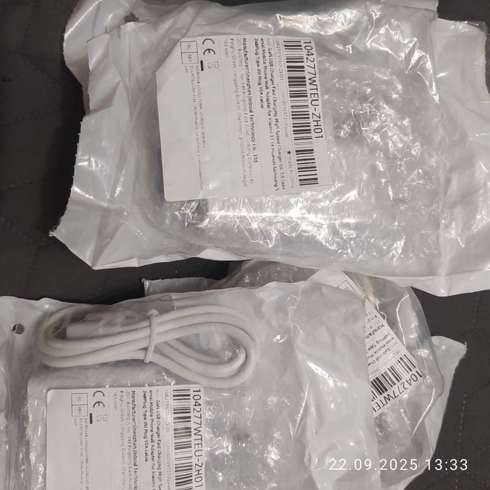 Зарядные устройства для телефона. 120w. 10A. USB ×Tape C. .