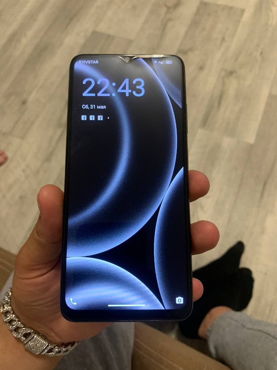 Смартфон FreeYond | 8+8 ГБ RAM | 50 MP камера | Android 13 256 гб