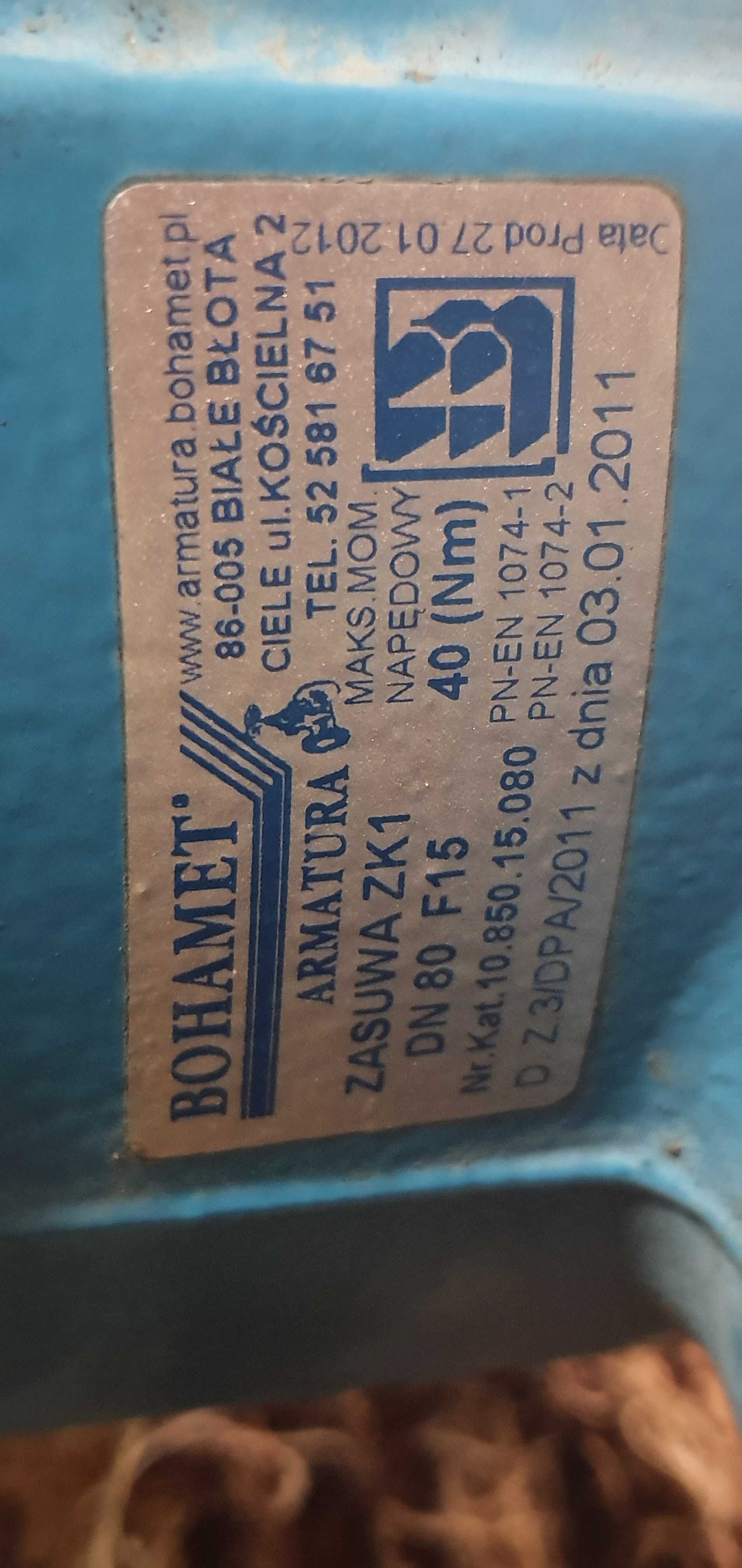 Bohamet zasówa ZK1