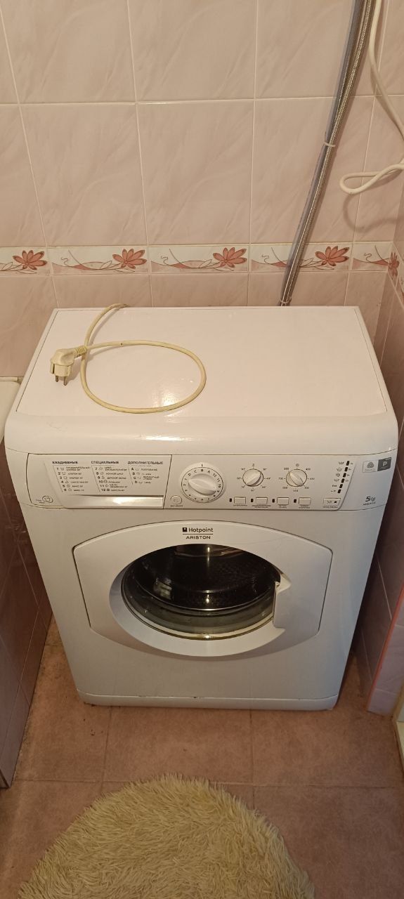 Пральна машина автомат Hotpoint Ariston ARSL 850