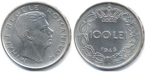 монеты мира, асорті