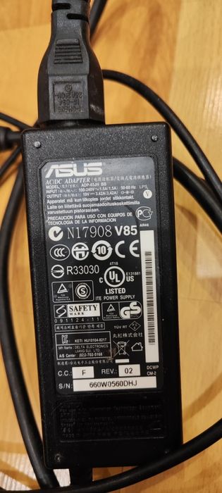 Ładowarka do laptopa Asus