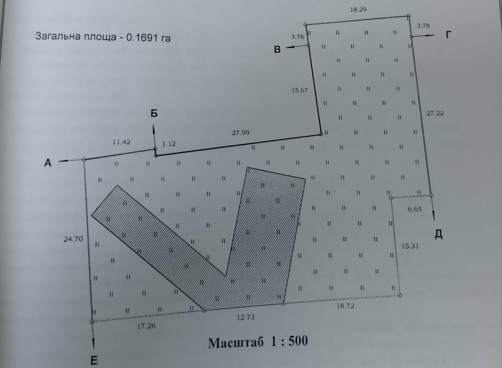 Земельна ділянка с Майстрів Звягільського району