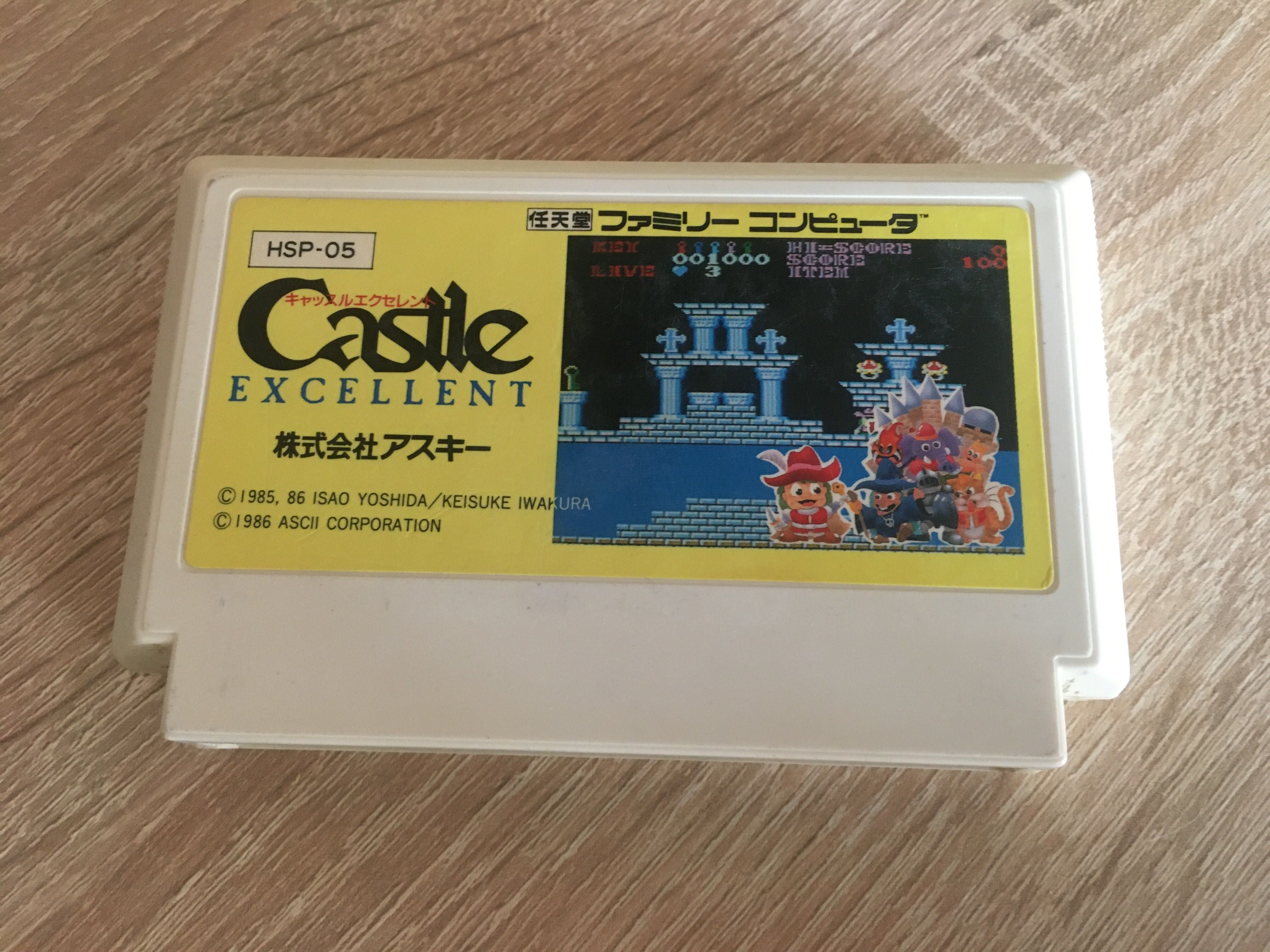 Pegasus gry castle excellent. Oryginalna famicom