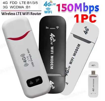 4G LTE USB WiFi модем-роутер з SIM-картою, до 150 Мбіт/с, мобільний