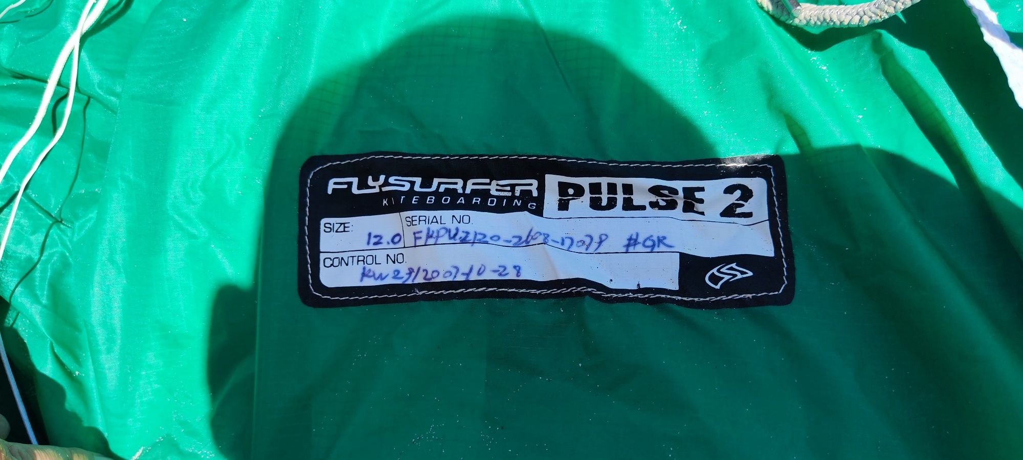 Kite Flysurfer Pulse 2 for kitesurf
