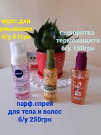 Продам помаду Loreal,MaxFactor,лайнеры для глаз,повязку.,лак для