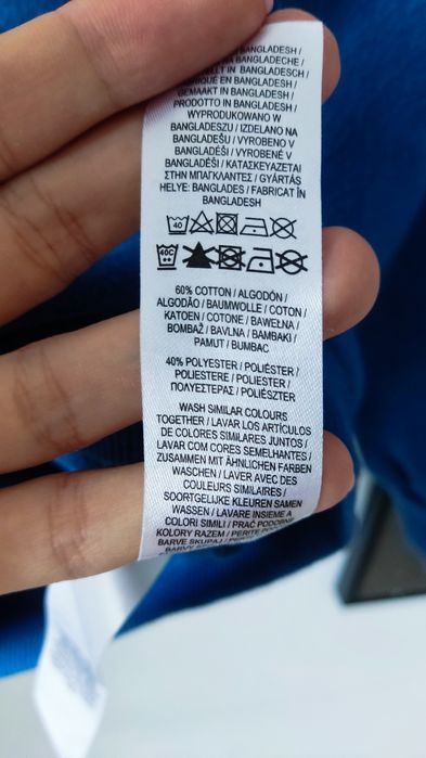 Dziecięca bawełna bluza Primark, rozm. 86