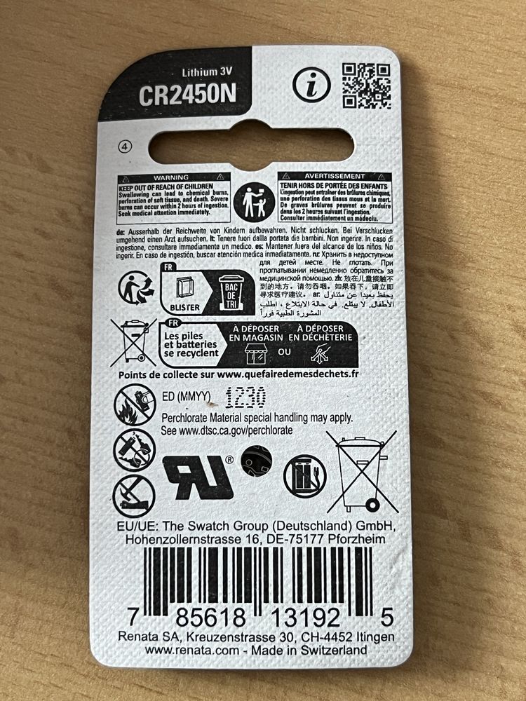 Baterie CR2450N 3v