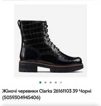 Жіночі черевики Clarks чорні