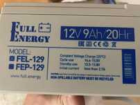 Гелевий акумулятор Full energy 12V 9aH