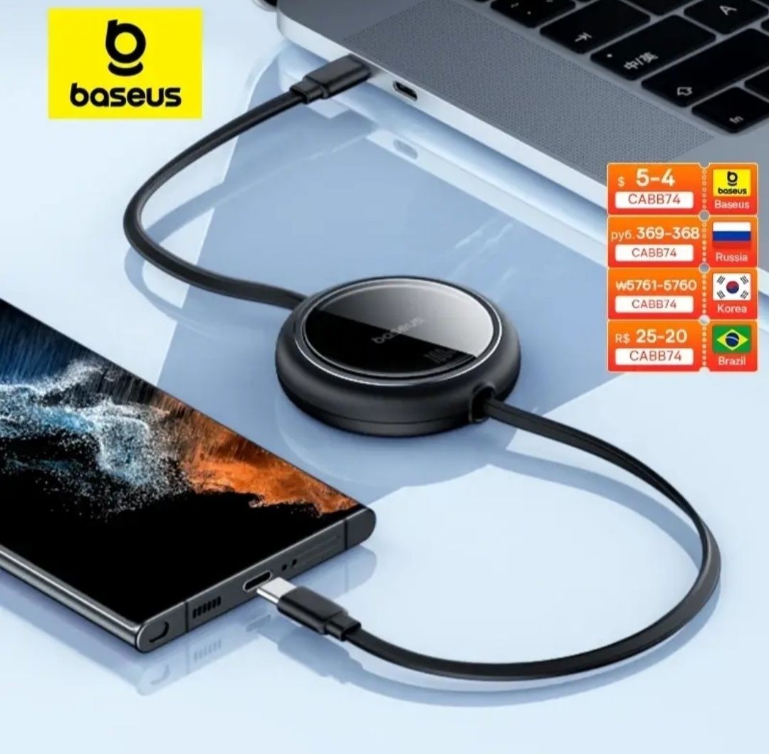 Кабель Baseus USB-C на USB-C PD 100W 1м white.